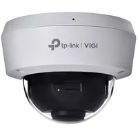 tplink vigi c2504mm