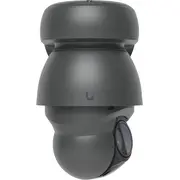 ubiquiti uvcaiptzb