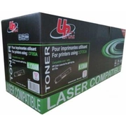 uprint h130amup