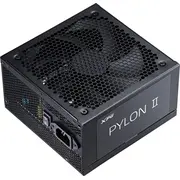 xpg pylonii650bbkceu