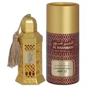 al haramain 6291106816327