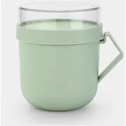 brabantia 203862