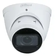 dahua dhipchdw3441tzss2