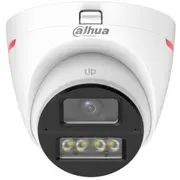 dahua hachdw1249xapro0280bdip
