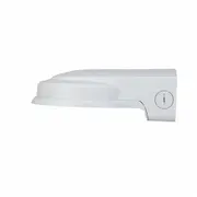 dahua pfb211w