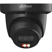 dahua technology 56883