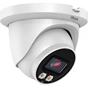 dahua technology ipchdw2549tmsil0280b