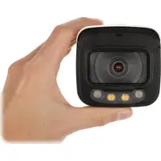 dahua technology ipchfw2849tasil0360b