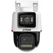 dahua technology ipcpts2449c4e3zspvpro