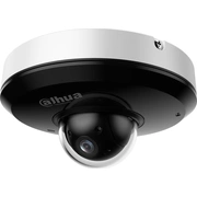 dahua technology sd1a404dbgny