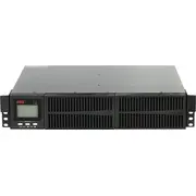 east atups2000rt 3rack