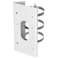 hikvision ds1475zjsus