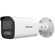 hikvision ds2cd1643g2lizu 2812mm pl