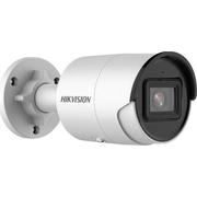 hikvision ds2cd2043g2li2u28mm