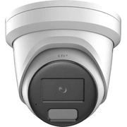 hikvision ds2cd2387g2hliu28mmefo