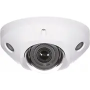 hikvision ds2cd2526g2is 28mm d pl