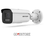 hikvision ds2cd2t86g2h2i28mmef