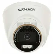 hikvision ds2ce72df3tlfs28mm