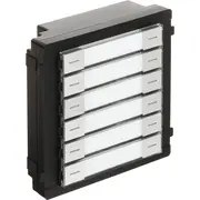 hikvision dskdk12