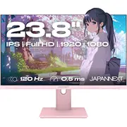 japannext jni238fhd120fhsppk