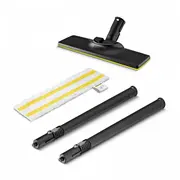 karcher 28633380