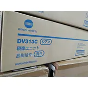 konica minolta a7u40kd