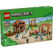 lego 21596