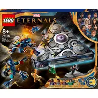 lego 76156