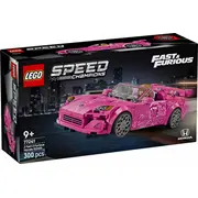 lego 77241