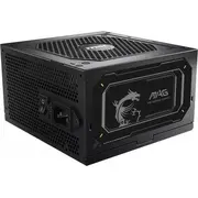 msi mag a750gl pcie5 ii