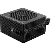 msi maga550bn