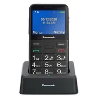 panasonic kxtu155exbn