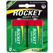 rocket r20bl2