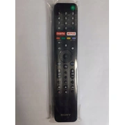 sony rmftx500e