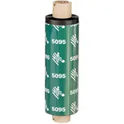 zebra 05095bk08330