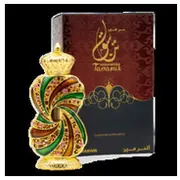 al haramain 6291100136247