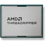 amd 100000001595