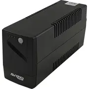 avizio power apbk650
