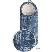 babymatex tdst63
