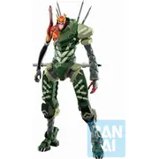 bandai bp17904