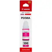 canon 1605c001