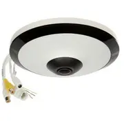 dahua dhipcew5541as