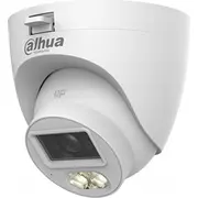 dahua hachdw1801clqila0280bs3dip