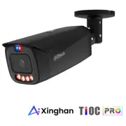 dahua hfw3849t1aspv0360bprob