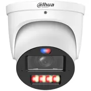 dahua ipchdw3649hzaspv2712pro