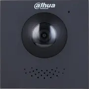 dahua technology 53771