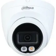 dahua technology 6923172537782