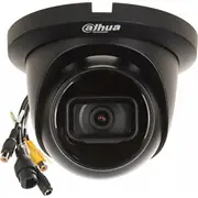 dahua technology hdw5541tmase0280bs3b