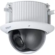 dahua technology sd52c225dbhc