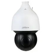 dahua technology sd5a445gbhnr